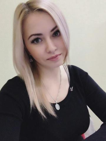 Мелиса фото 3