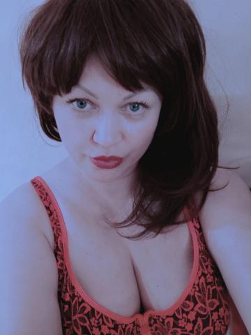 Арина Приятная Зависимость фото 2