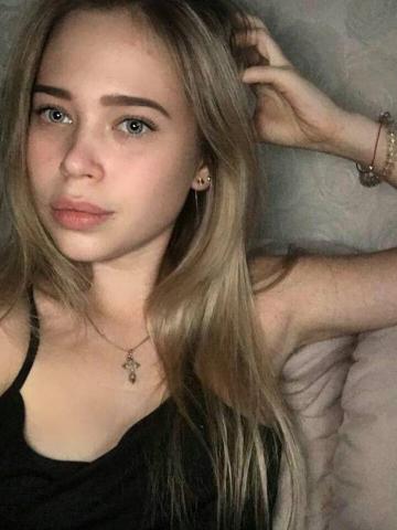 Алиса Скидка Постоянным фото 4